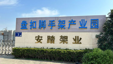 勵之聞-個(gè)性定制